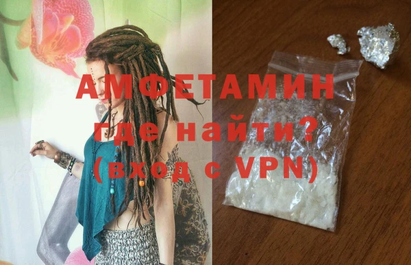 COCAINE Богданович