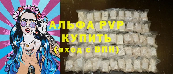 COCAINE Богданович